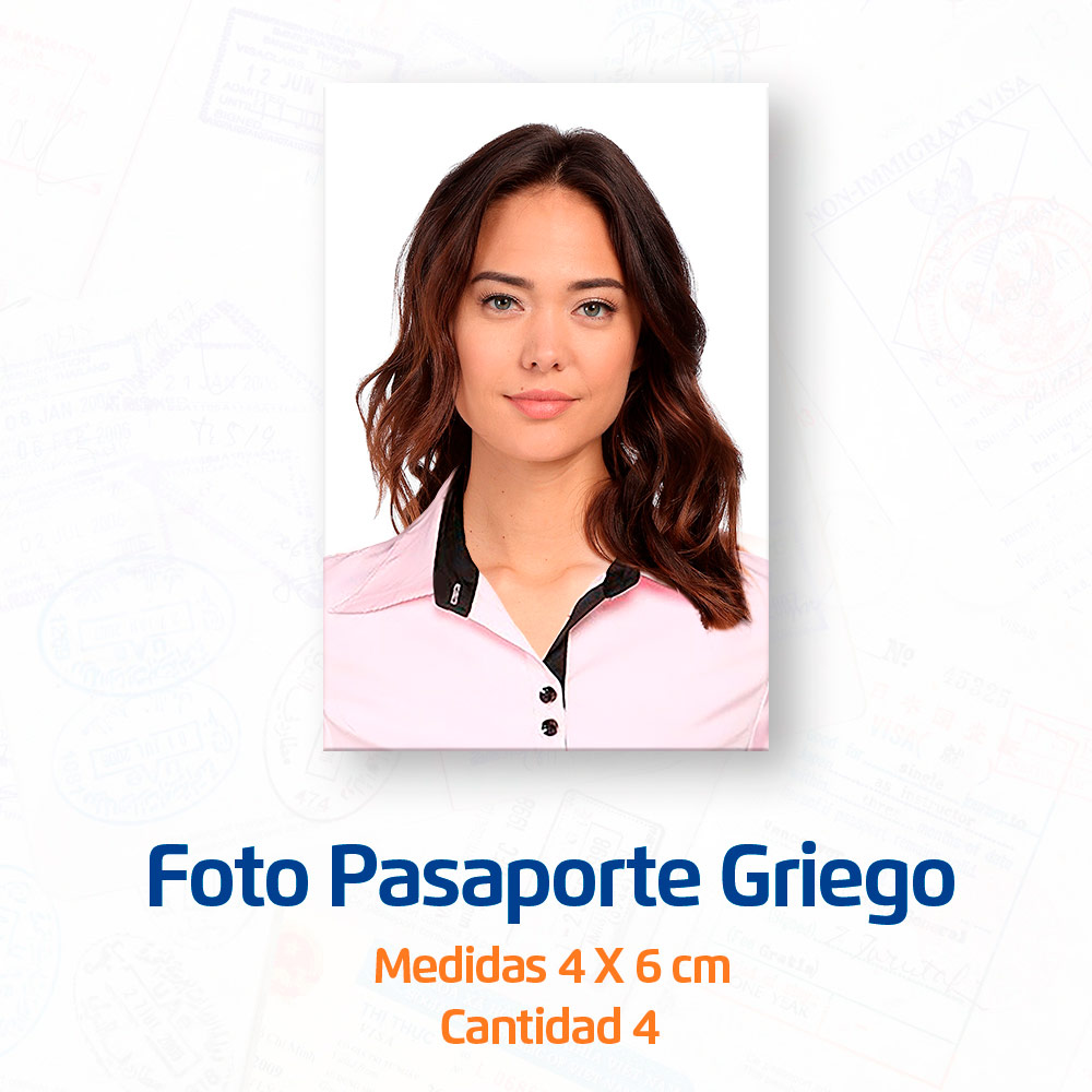 Medida Foto Carnet Dni Foto Pasaporte Argentino (6 Fotos) - IMAGO Impresiones